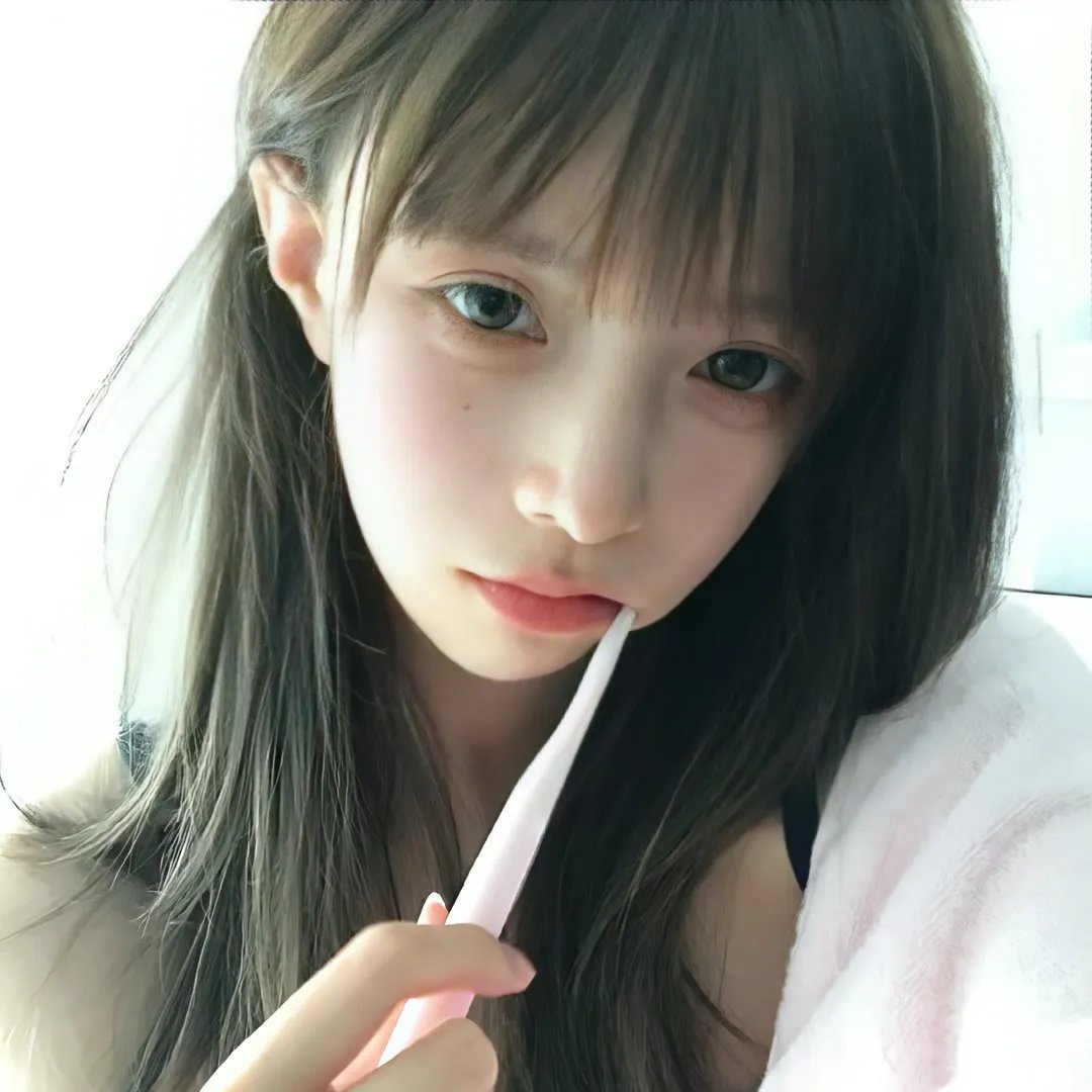 你的天空
