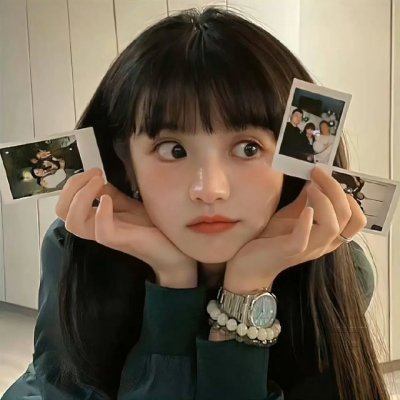 爱你活该我倒霉